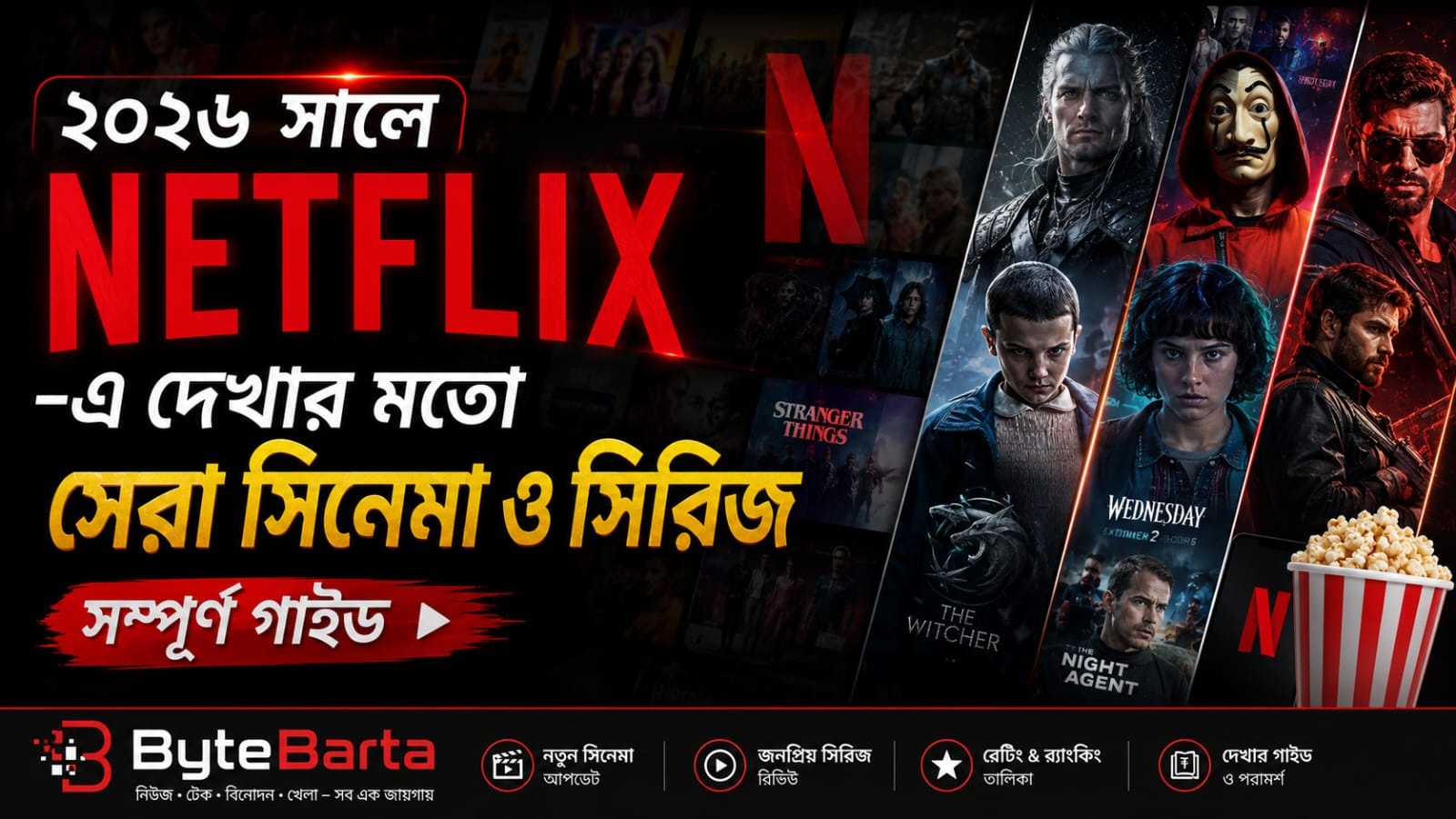 netflix-movies-series-2026