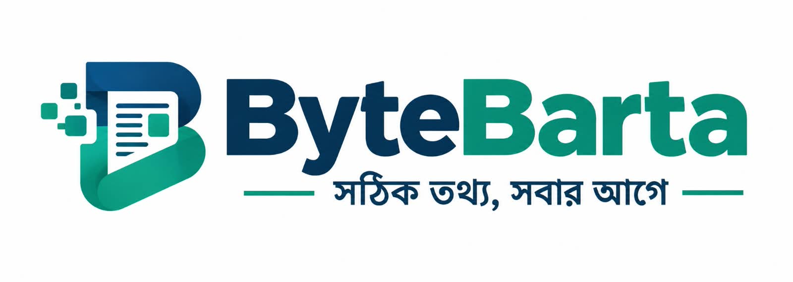 ByteBarta Logo